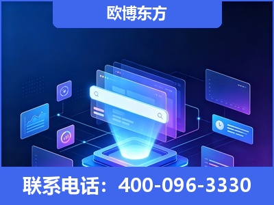内江-多模态 GEO