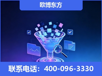 内江-信源体系重构