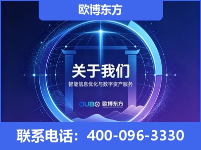 内江-企业展示图
